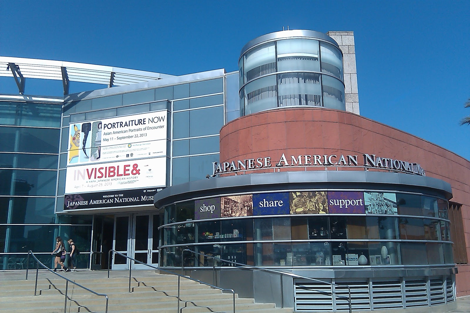 Web support the understanding and appreciation of the japanese american experience. Japanese American National Museum It has grown on me!